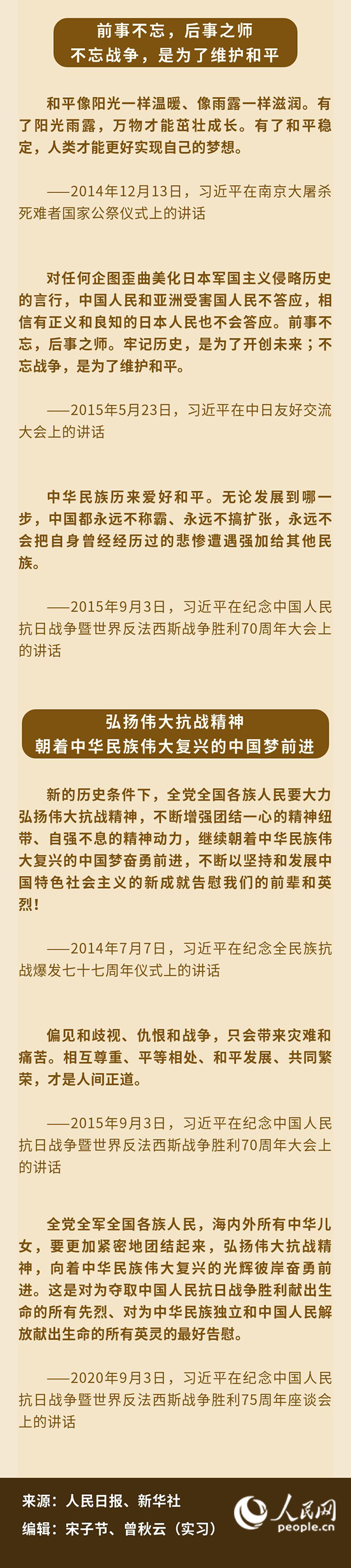 &#19975;&#35937;&#22478;&#23448;&#32593;&#28216;&#25103;&#20013;&#24515;&#65288;&#20013;&#22269;&#65289;&#23448;&#26041;&#32593;&#31449;
